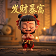 少年歌行电视剧免费观看完整版真人